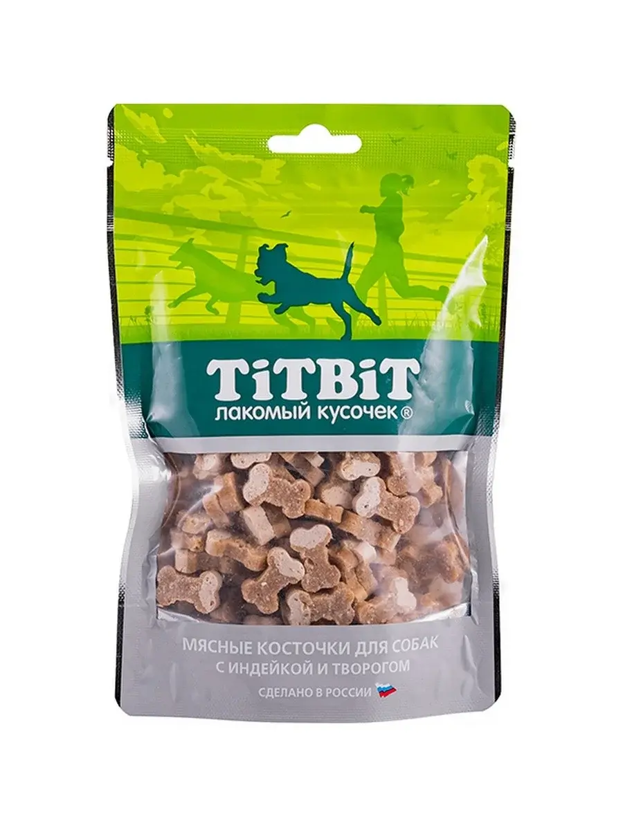 TitBit Лакомство для собак Косточки мясные с бараниной, 145 г