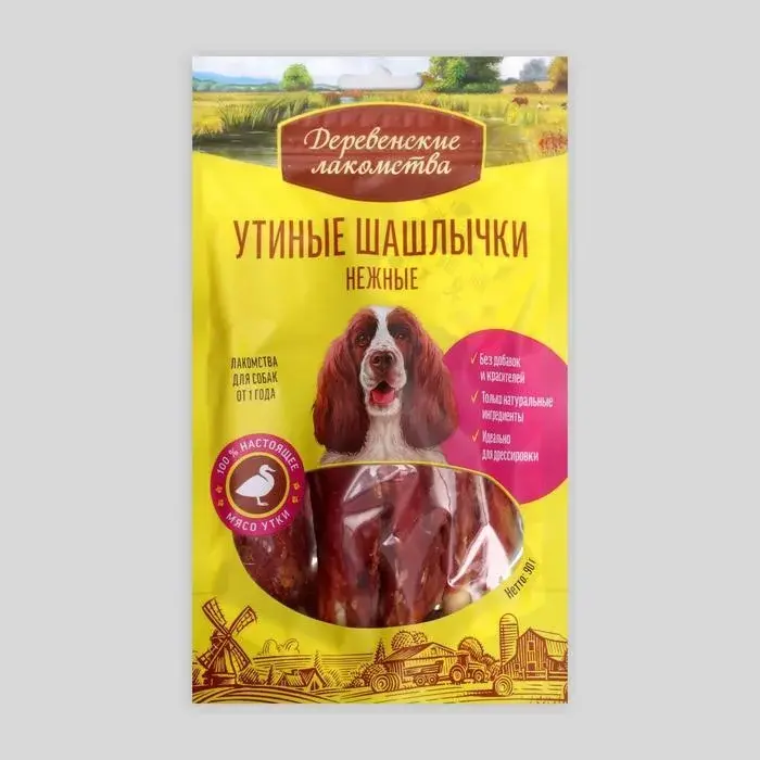Деревенские лакомства Шашлычки утиные для собак, 90 г