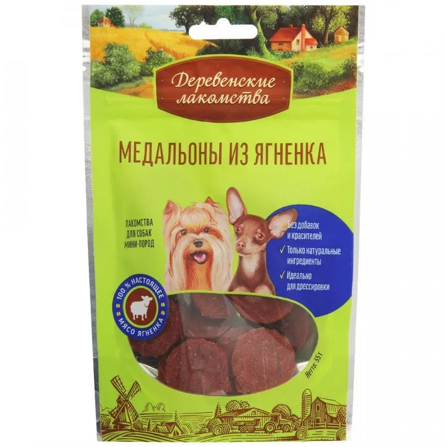 Деревенские лакомства Медальоны из ягненка для мини собак, 55 г
