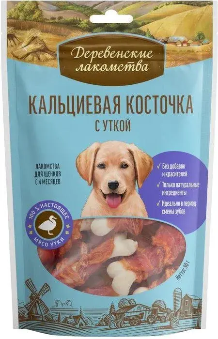 Деревенские лакомства для щенков Кальциевая косточка с уткой, 90 г