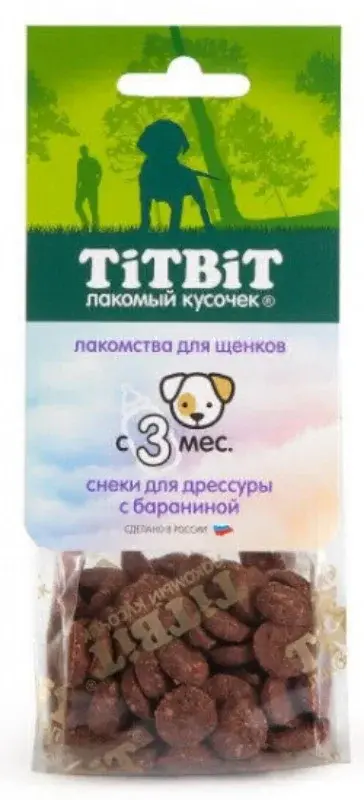 Легкое говяжье для дрессуры собак