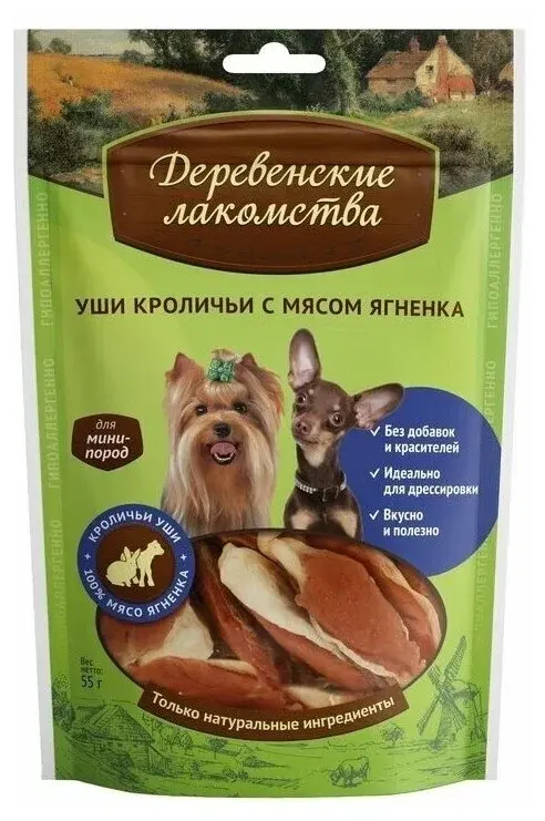 Деревенские лакомства Кальциевая косточка с уткой для собак, 55 г