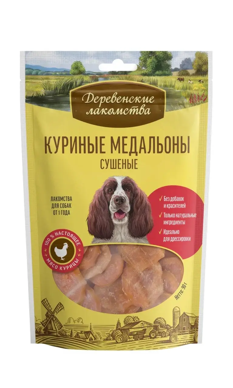 Лакомство для собак Медальоны куриные для собак, 90 г