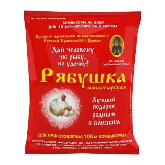 Рябушка (Монастырская) премикс 500 гр
