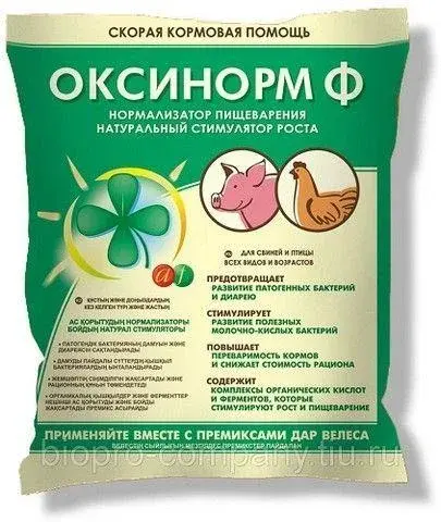 Оксинорм Ф - нормализатор пищеварения 500 гр