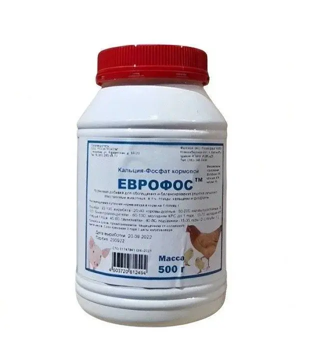 Еврофос кормовая добавка 500 гр ( банка ) 15 шт