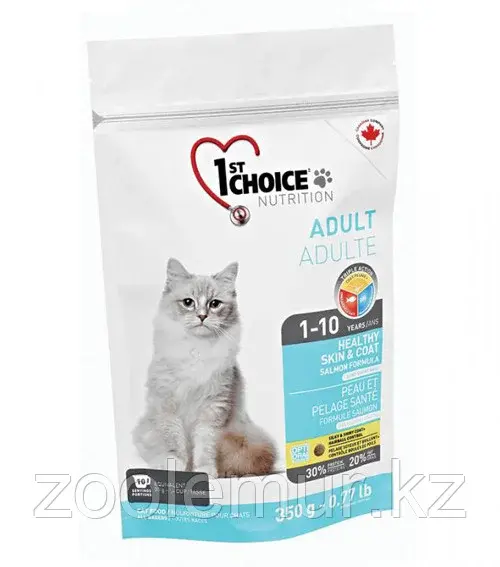 1st Choice «Здоровая кожа и Шерсть» с лососем - для кошек от 1 года до 10 лет 350 гр.