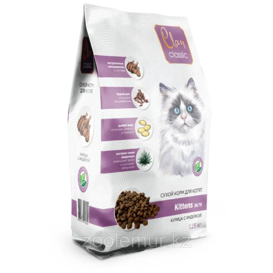 CLAN CLASSIC Kittens 36/19 Сухой корм для котят, курица с индейкой 10 К