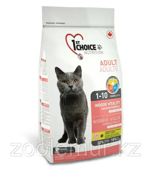 Pronature Original HAIRBALL CONTROL Гипоаллергенный монопротеиновый корм для стерилизованых кошек для на основе белой рыбы 2.27