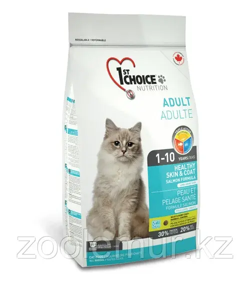 1st Choice «Здоровая кожа и Шерсть» с лососем - для кошек от 1 года до 10 лет 5.44 кг.