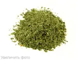 Петрушка зелень сушенная брикет 1 кг