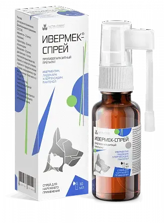 Ивермек-спрей 30 мл