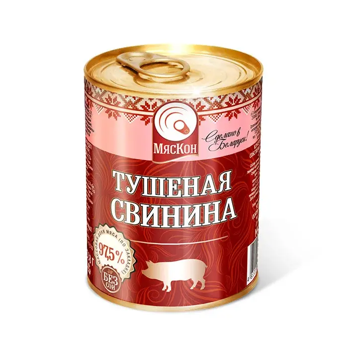 Свинина тушеная