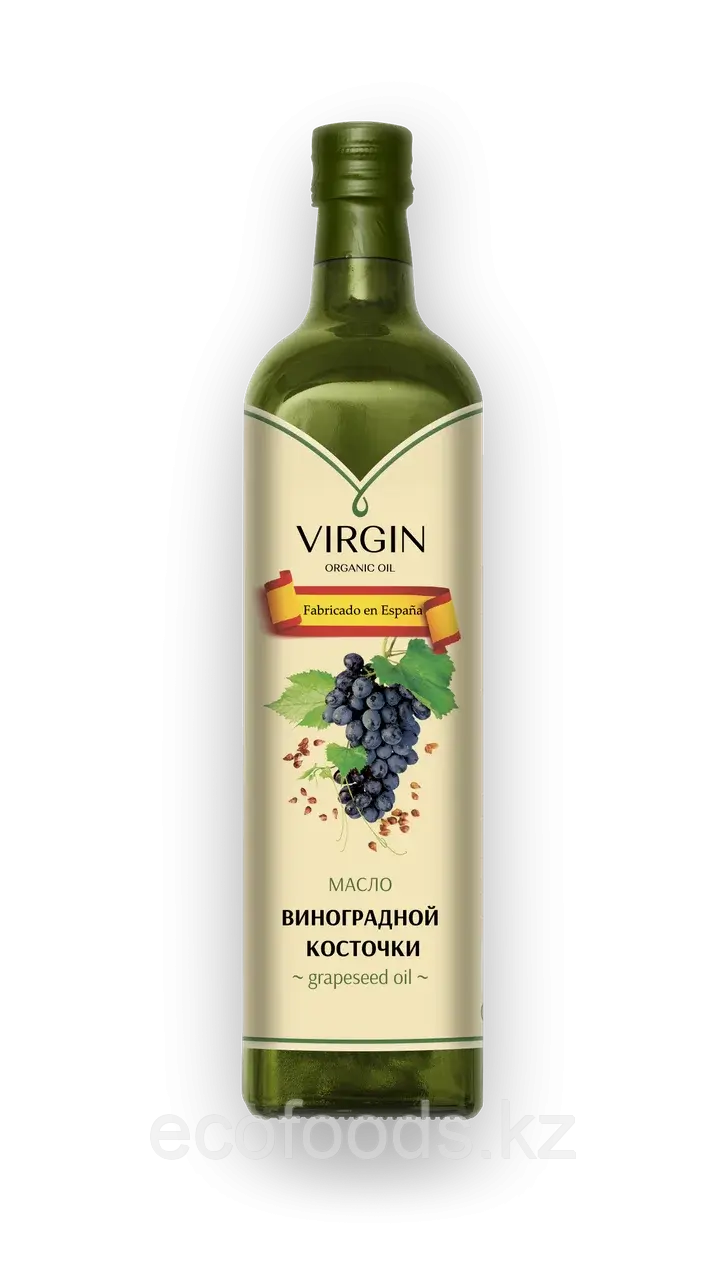 Virgin Organic Oil масло виноградной косточки рафинированное.