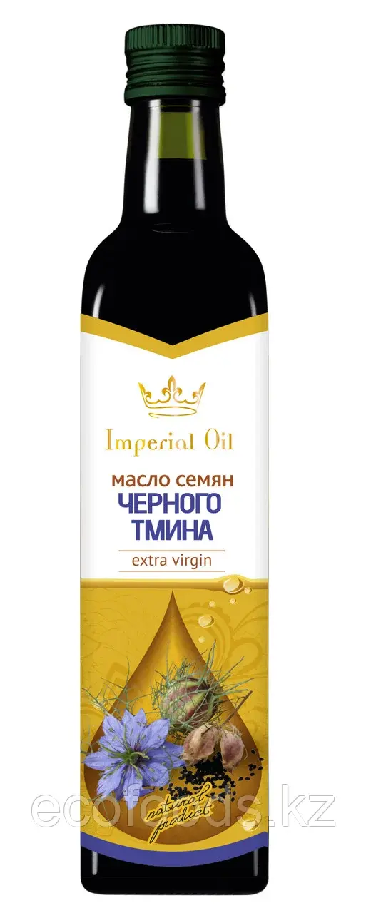 Масло Imperial Oil из семян черного тмина