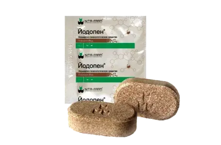 Йодопен
