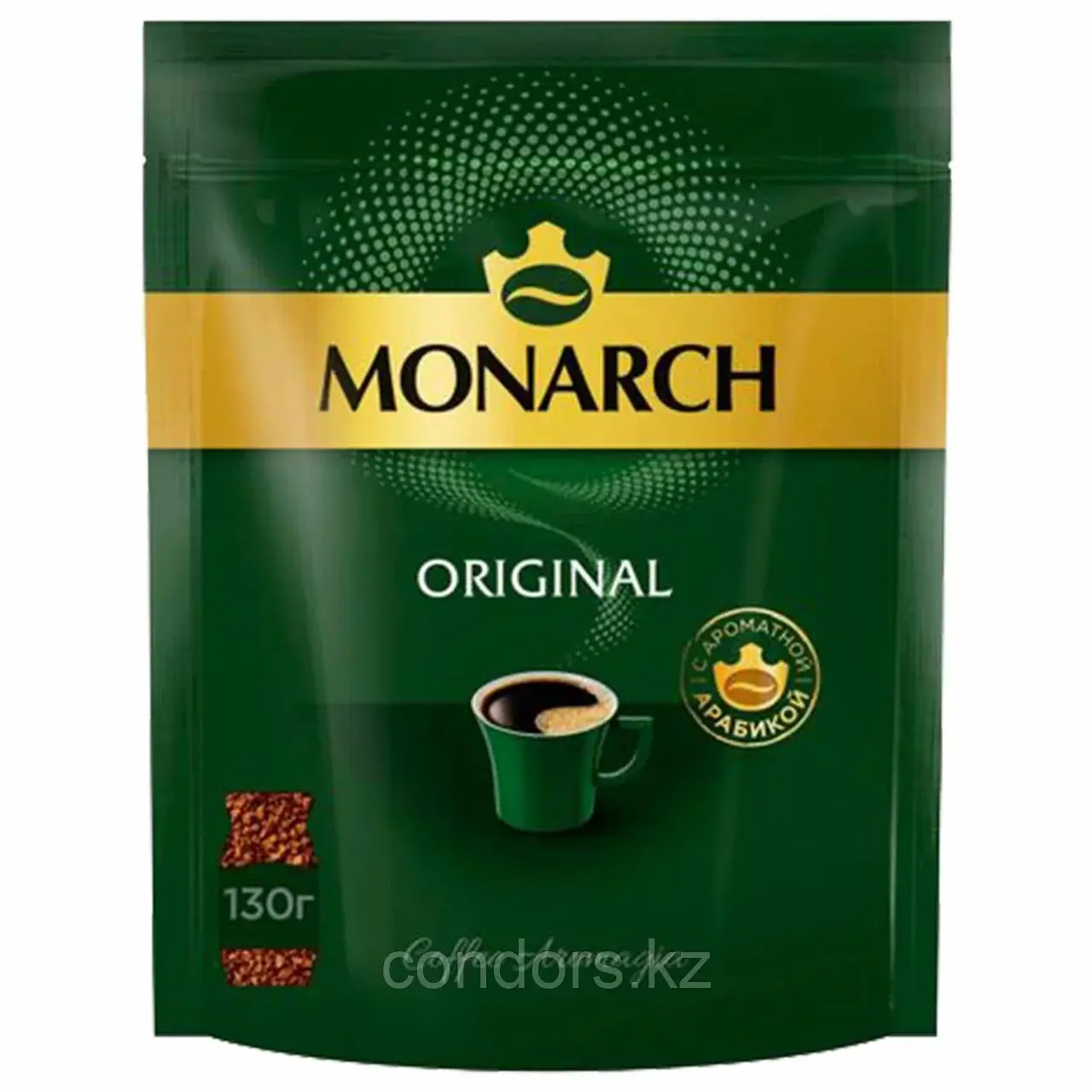 Кофе растворимый MONARCH "Original" 130 г, сублимированный, 4091471 Код: 4091471