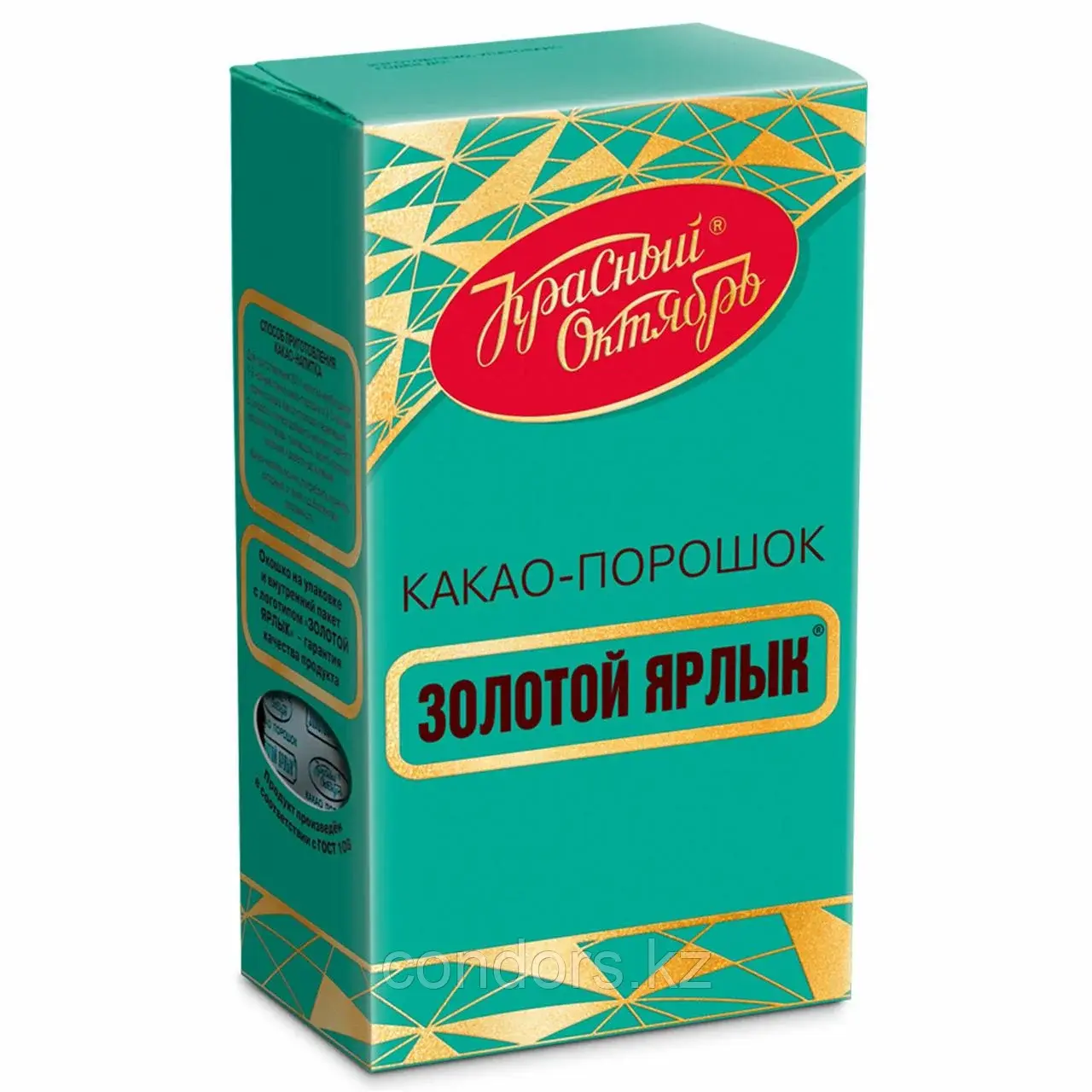 Какао-порошок КРАСНЫЙ ОКТЯБРЬ "Золотой ярлык", 100 г, КО01405 Код: КО01405