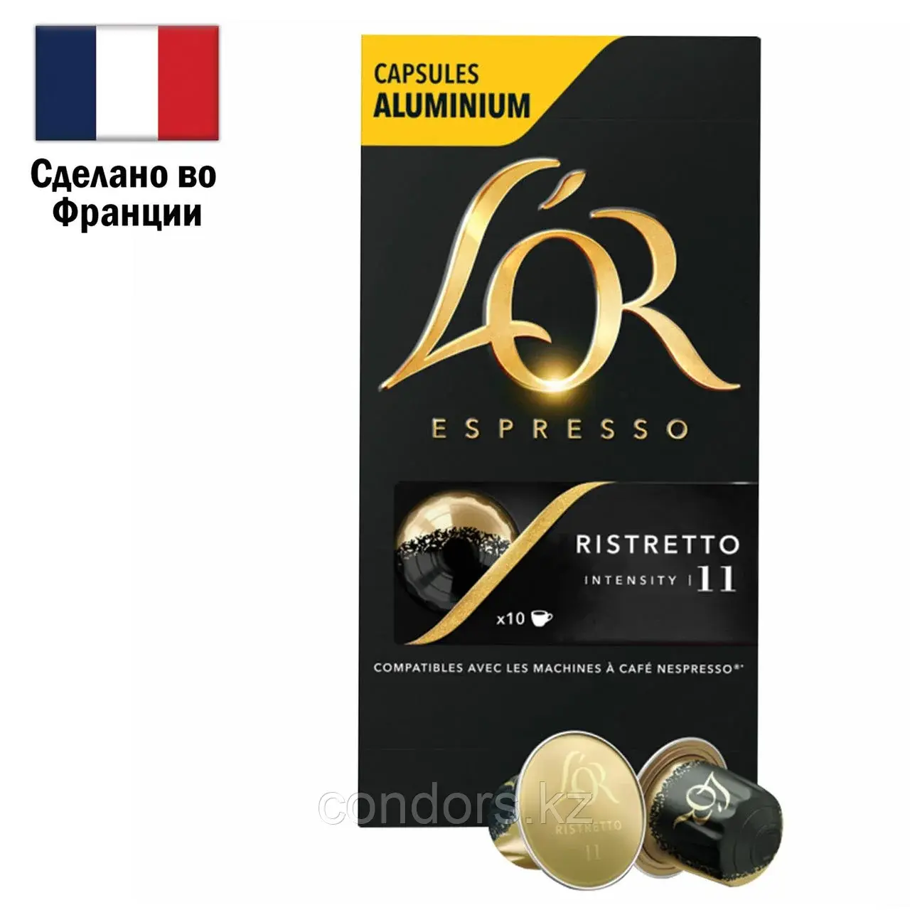 Кофе в алюминиевых капсулах L'OR "Espresso Ristretto" для кофемашин Nespresso, 10 порций, ФРАНЦИЯ, 4028609 Код: 4028609