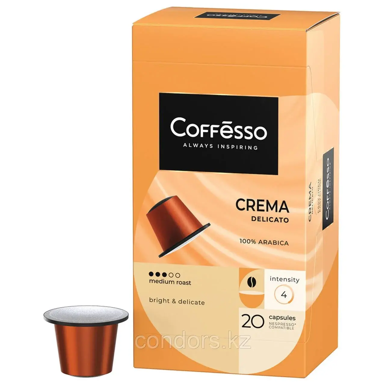 Кофе в капсулах COFFESSO "Crema Delicato" для кофемашин Nespresso, 20 порций, арабика 100%, 101229 Код: 101229