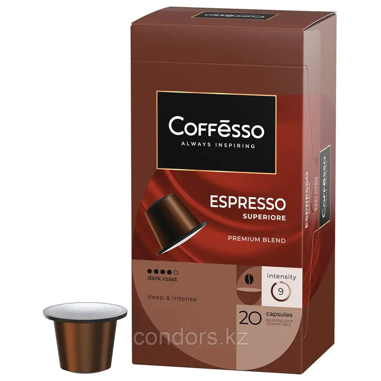 Кофе в капсулах COFFESSO "Espresso Superiore" для кофемашин Nespresso, 100% арабика, 20 порций, 101230 Код: 101230