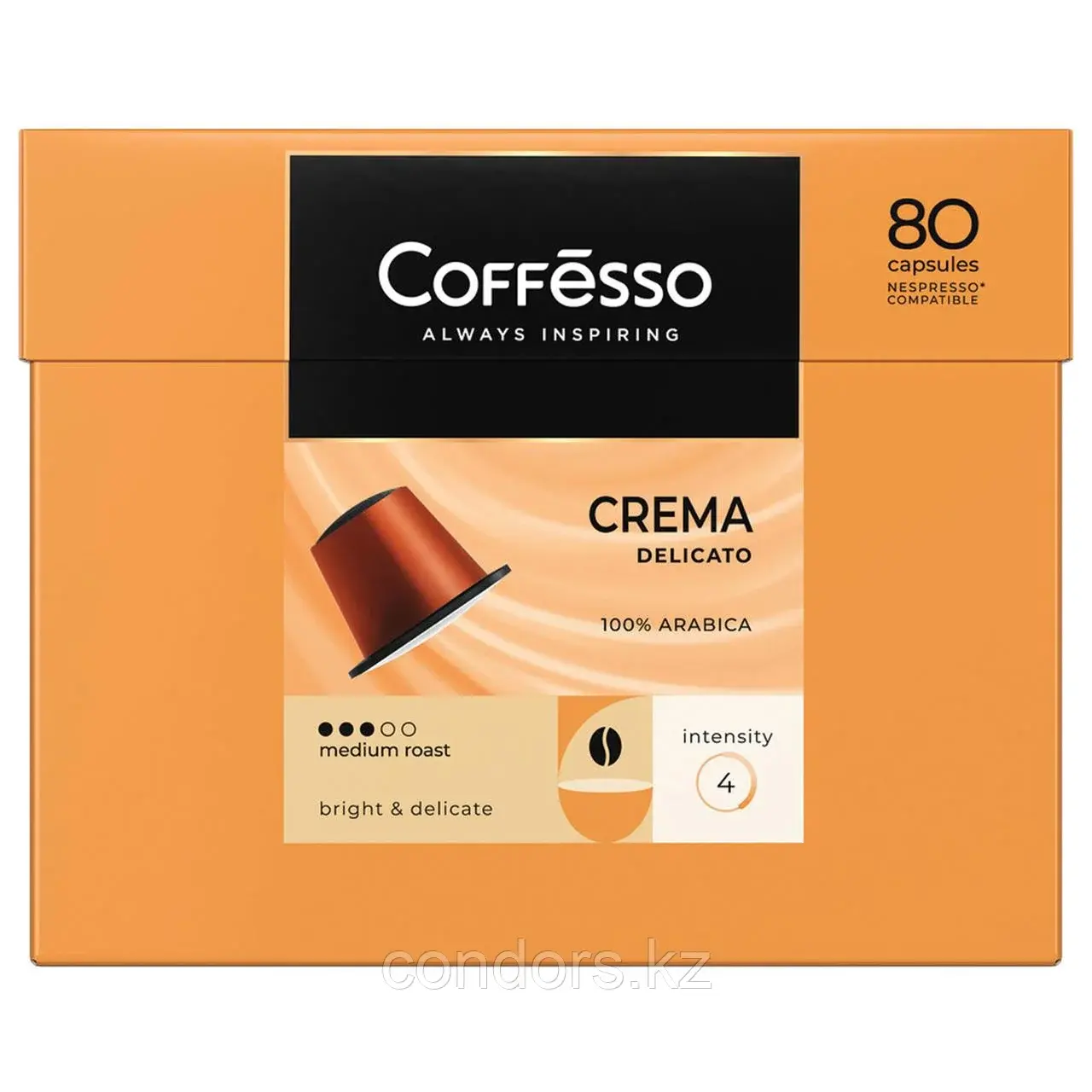 Кофе в капсулах 80 порций для Nespresso, COFFESSO "Crema Delicato", арабика 100%, 101737 Код: 101737