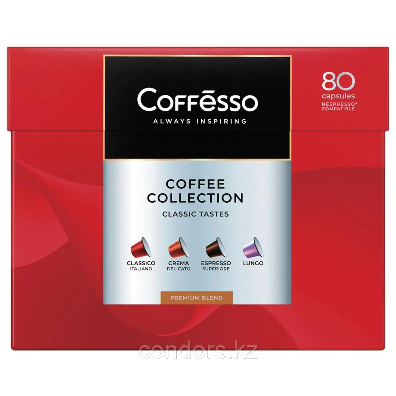 Кофе в капсулах 80 порций "Ассорти 4 вкусов" для Nespresso, COFFESSO, 101740 Код: 101740