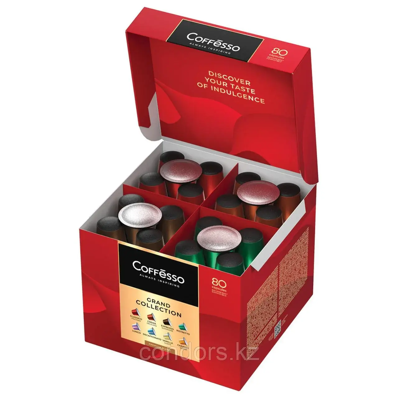 Кофе в капсулах 80 порций "Ассорти 8 вкусов" для Nespresso, COFFESSO, 101741 Код: 101741