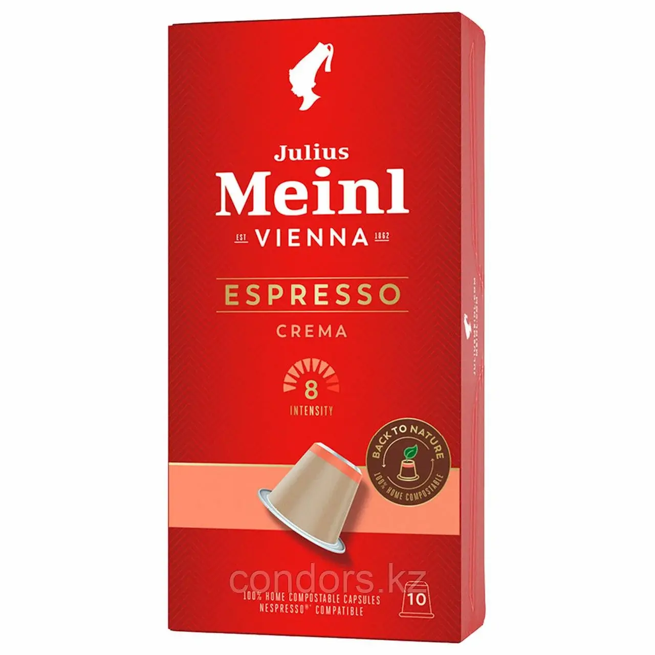 Кофе в капсулах JULIUS MEINL "Espresso Crema" для кофемашин Nespresso, 10 порций, ИТАЛИЯ, 94029 Код: 94029
