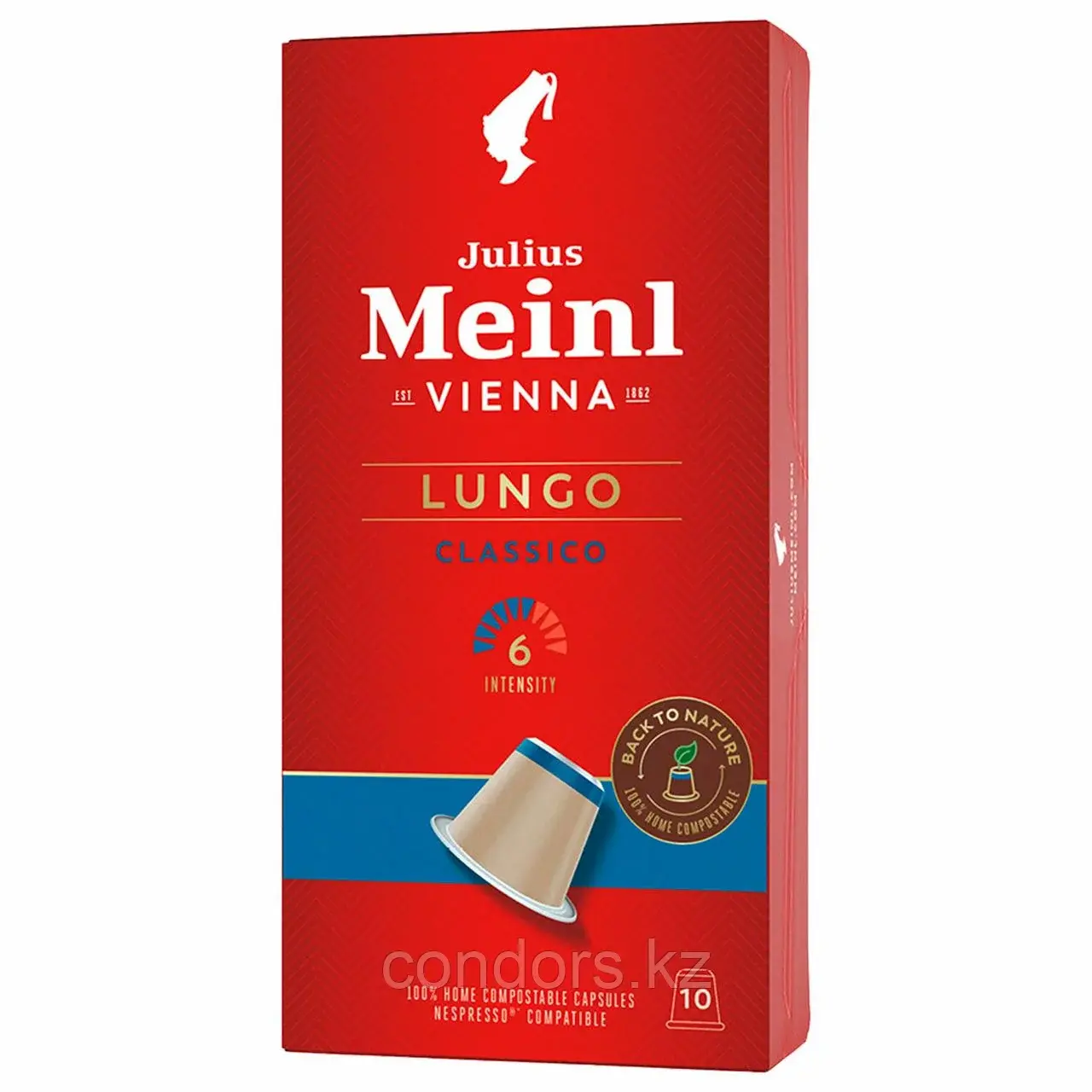 Кофе в капсулах JULIUS MEINL "Lungo Classico" для кофемашин Nespresso, 10 порций, ИТАЛИЯ, 94031 Код: 94031