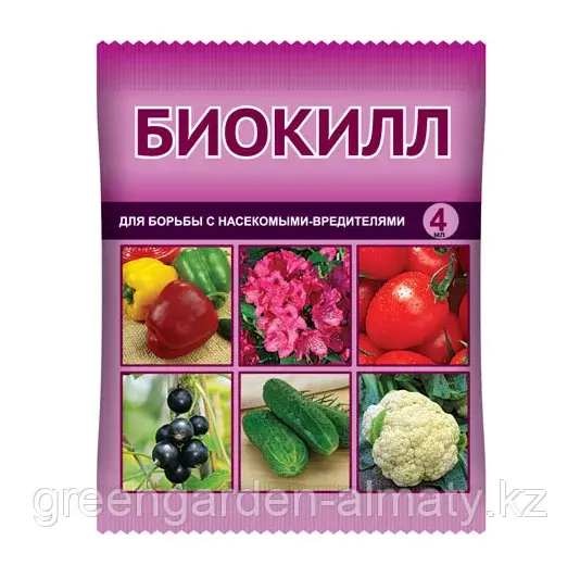 Биокилл (для борьбы с насекомыми-вредителями) Ваше Хозяйство, 4/24мл
