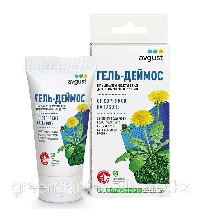 Деймос гель(от сорняков на газоне) Avgust 50мл