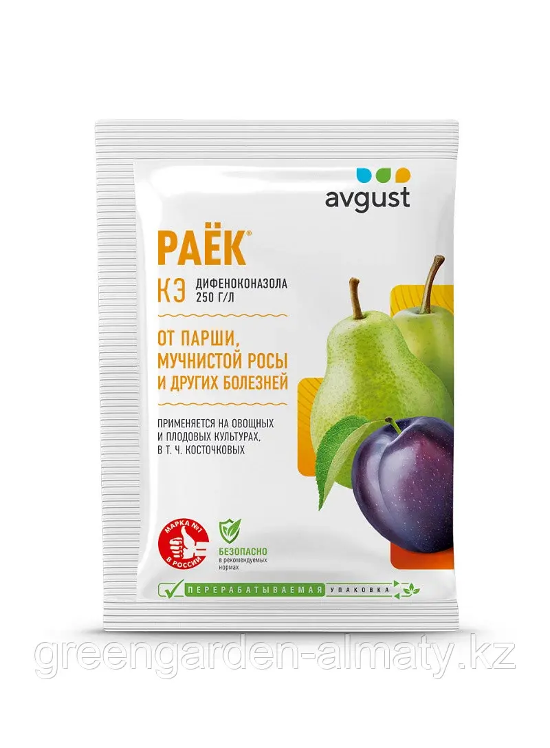 Раек (от болезней на плодовых культурах) Avgust 2мл