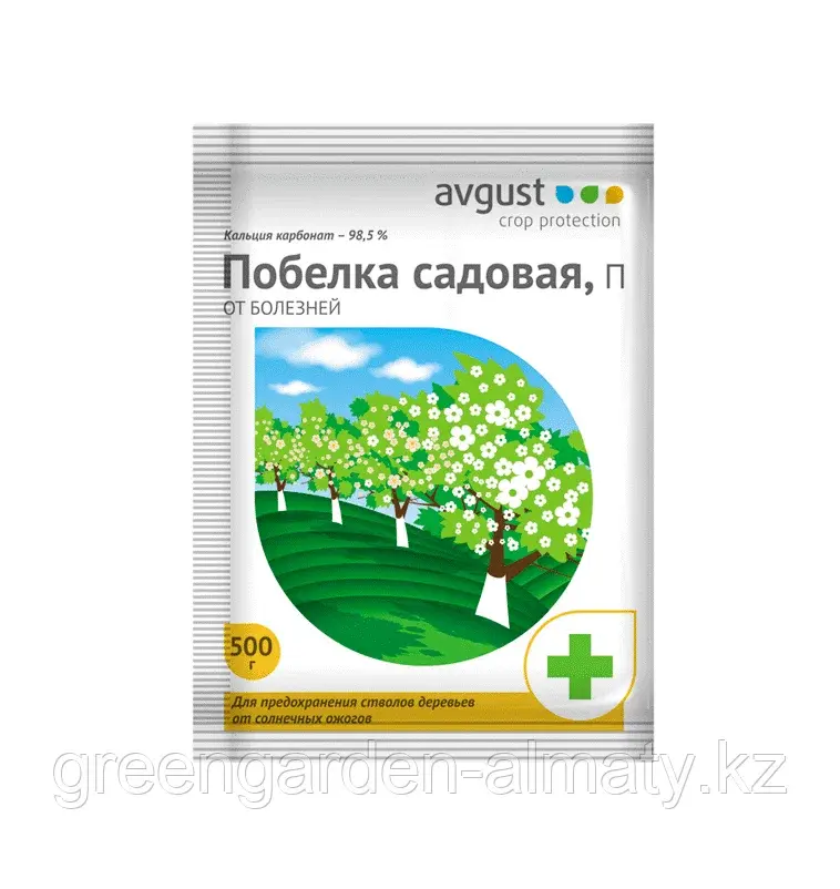 Побелка садовая 500г, Avgust