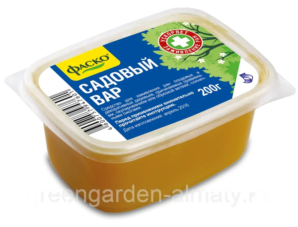 Вар Садовый для заживления ран, 200г | Фаско® Москва