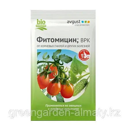 Фитомицин (от корневых гнилей) Avgust, 4мл