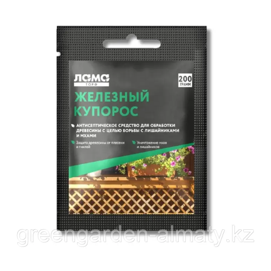 Железный купорос(от хлороза), 200г | Лама Торф(Москва)