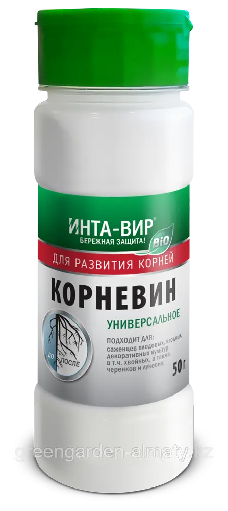 Регулятор роста Корневин Инта-Вир, 50г | Фаско® Москва
