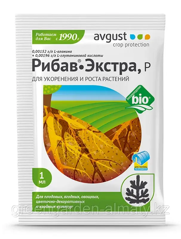 Рибав-экстра 1 мл (для укоренения и роста растений) Avgust