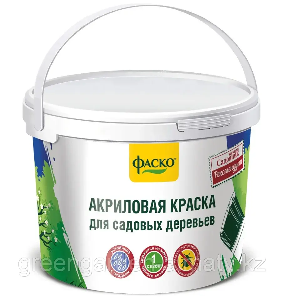 Краска акриловая для садовых деревьев 1,2 кг | Фаско