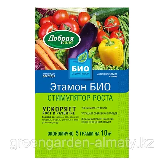 Добрая Сила стимулятор роста Этамон БИО, 5г