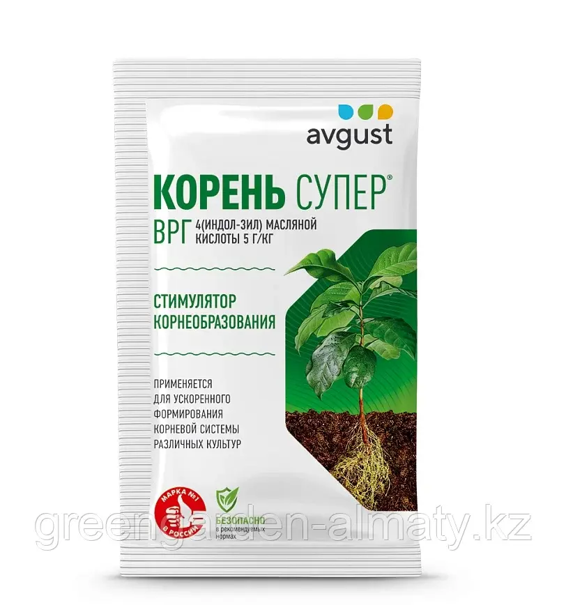 Корень Супер (стимулятор корнеобразования) Avgust, 10г