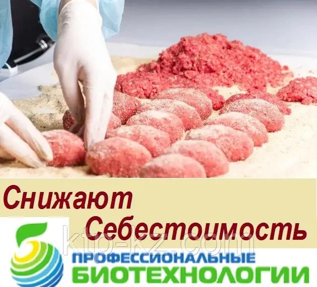 Смеси для улучшения структуры полуфабрикатов
