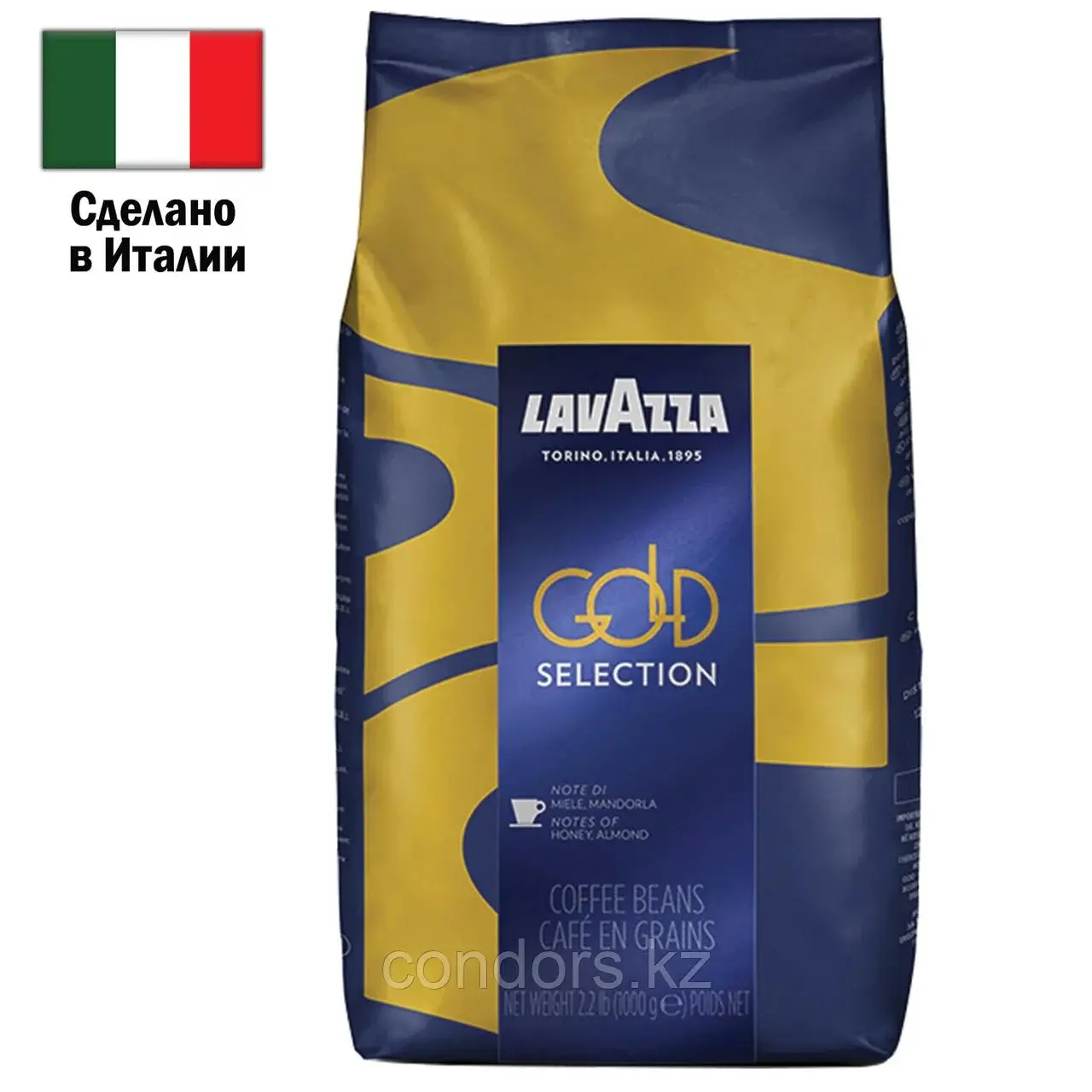 Кофе в зернах LAVAZZA "Gold Selection" 1 кг, ИТАЛИЯ, 4320 Код: 4320