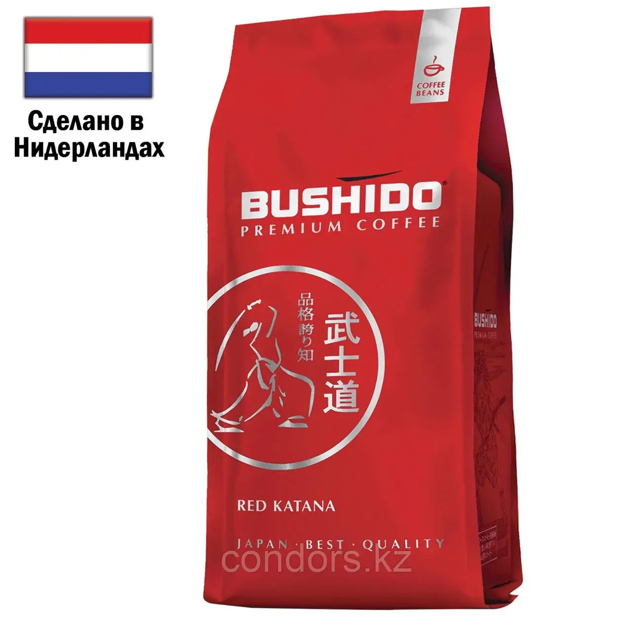 Кофе в зернах BUSHIDO "Red Katana" 1 кг, арабика 100%, НИДЕРЛАНДЫ, BU10004007 Код: BU10004007