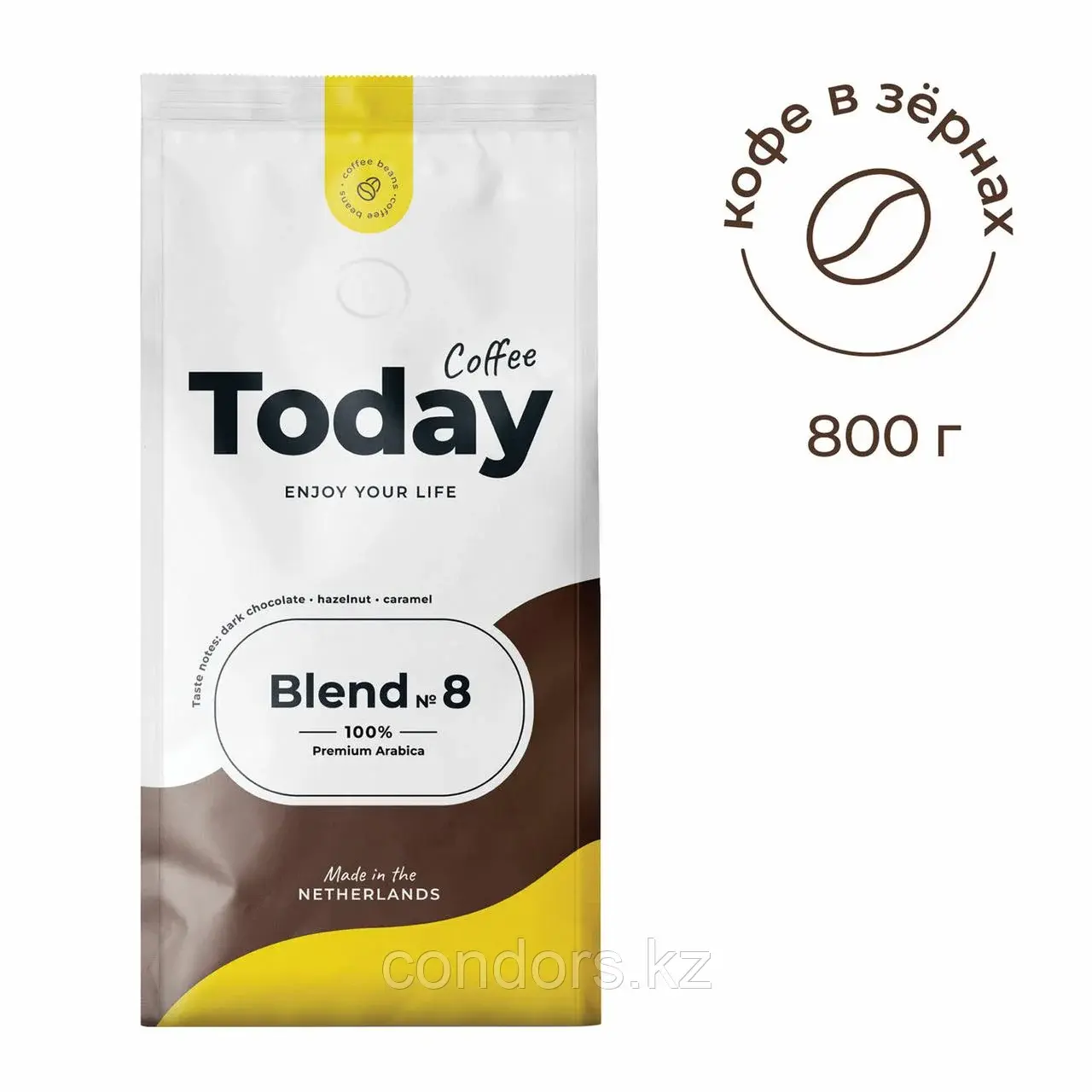 Кофе в зернах TODAY "Blend № 8" 800 г, арабика 100%, НИДЕРЛАНДЫ, ТО80004003 Код: ТО80004003