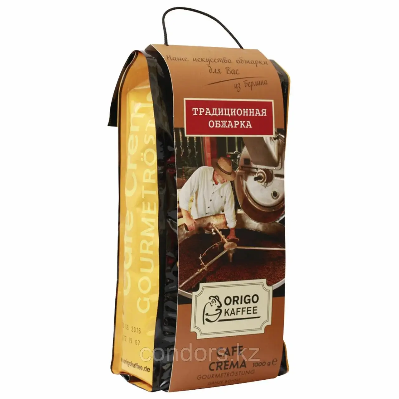Кофе в зернах ORIGO "Cafe Crema" 1 кг, ГЕРМАНИЯ, 3004001000 Код: 3004001000
