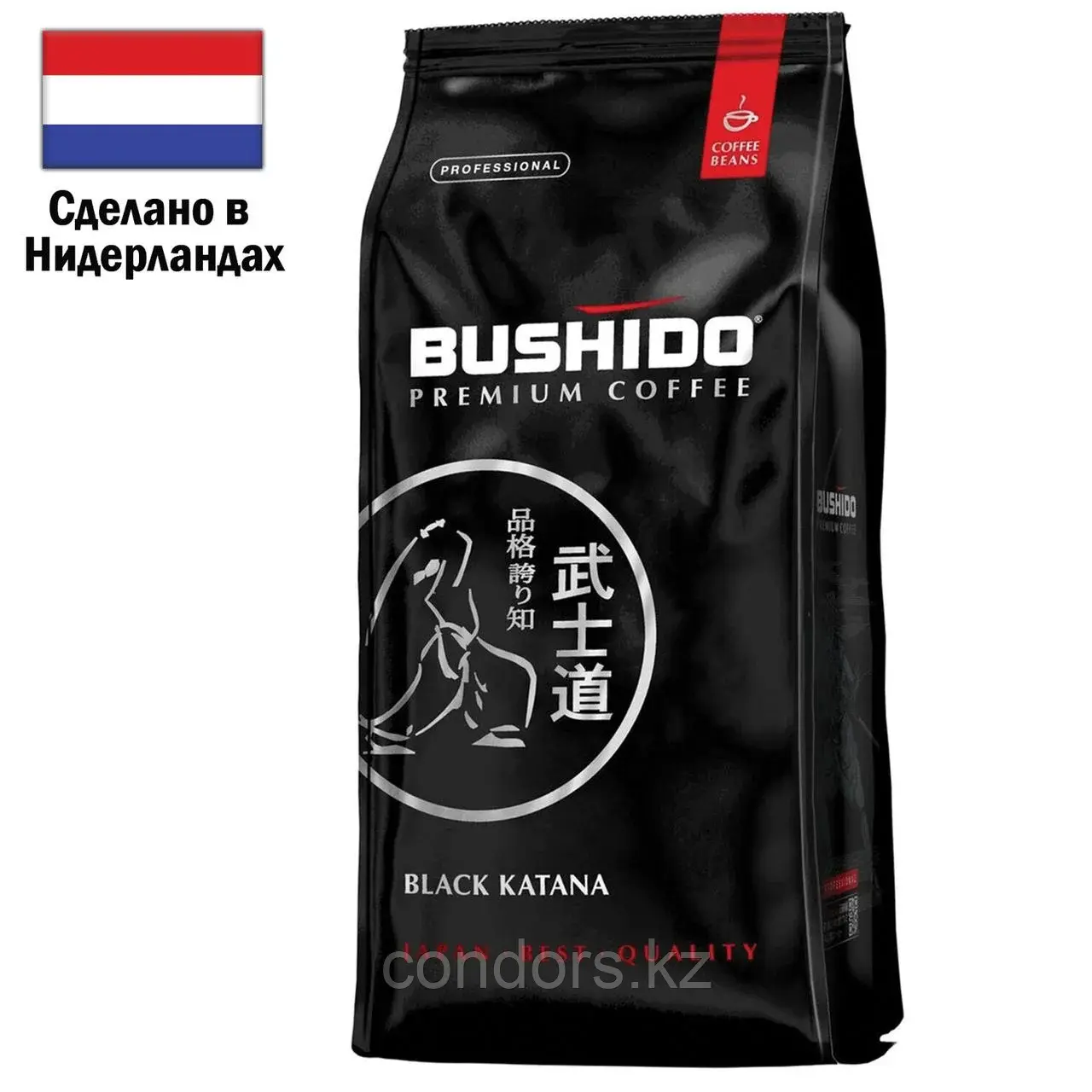 Кофе в зернах BUSHIDO "Black Katana" 1 кг, арабика 100%, НИДЕРЛАНДЫ, BU10004008 Код: BU10004008