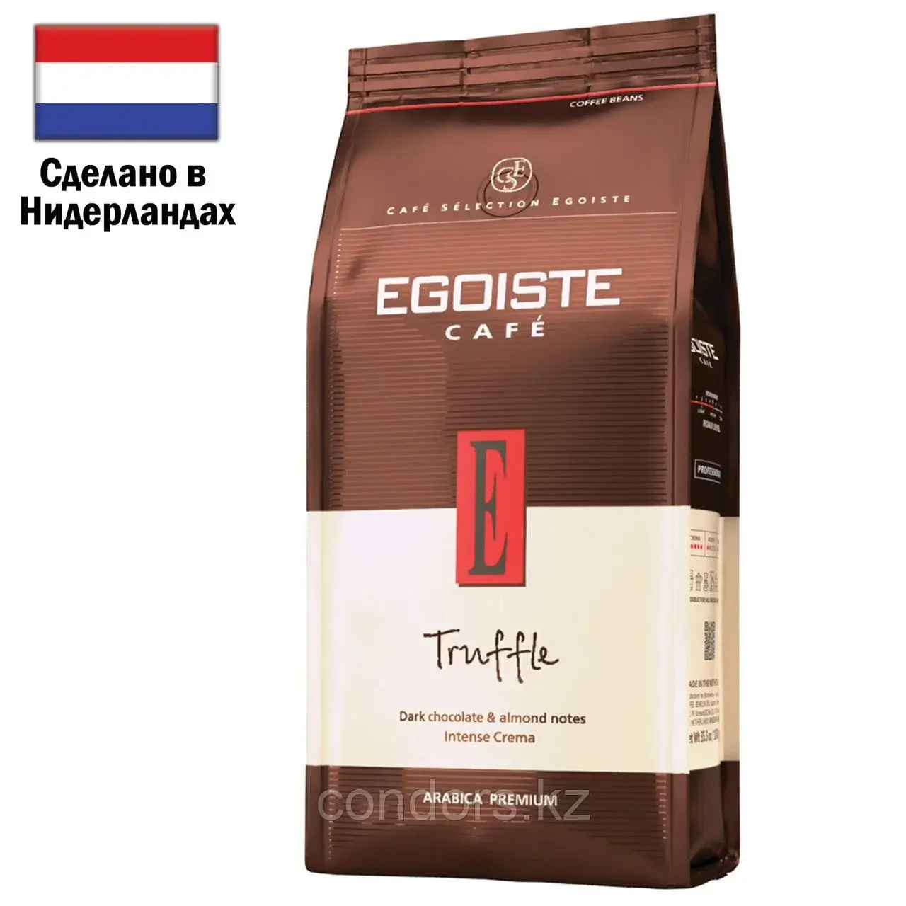 Кофе в зернах EGOISTE "Truffle" 1 кг, арабика 100%, НИДЕРЛАНДЫ, EG10004024 Код: EG10004024