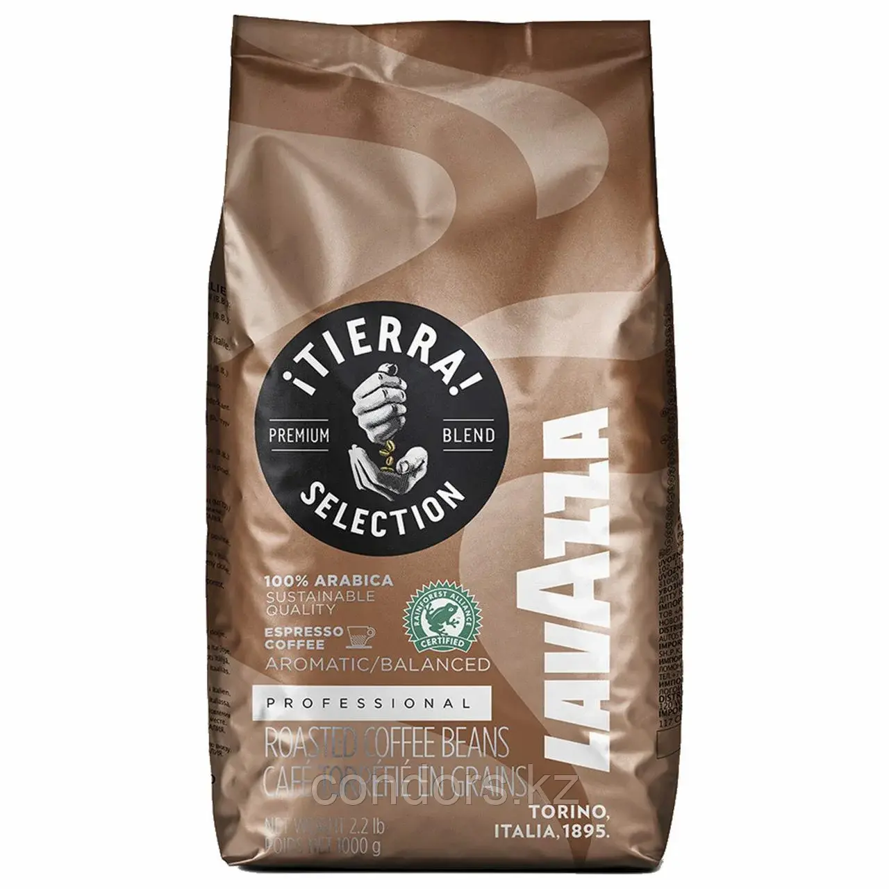 Кофе в зернах LAVAZZA "Tierra Selection" 1 кг, ИТАЛИЯ, 1423 Код: 1423